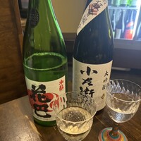 稲水器 あまてらす - 