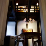 プチレストラン ないとう - 