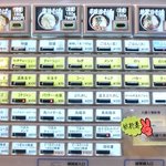 油そば専門店 ぶらぶら - 【'14/07/04撮影】メニュー