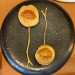 レストラン クロワサンス - 