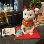 YAKITORI 鳥ふじ - 