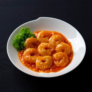 山形チャイニーズ香琳_0