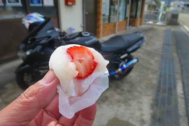 御菓子司 京屋 （キョウヤ） - 黒田庄/和菓子 | 食べログ