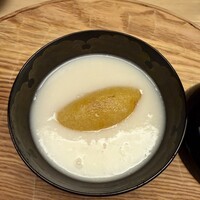 緒方 - 