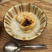 緒方 - 