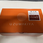 うずまき屋 米子店 - 