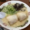 ラーメン 力乃家