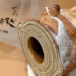 ステラリュヌ - 