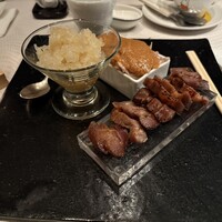 翆陽 エクシブ箱根離宮 - 