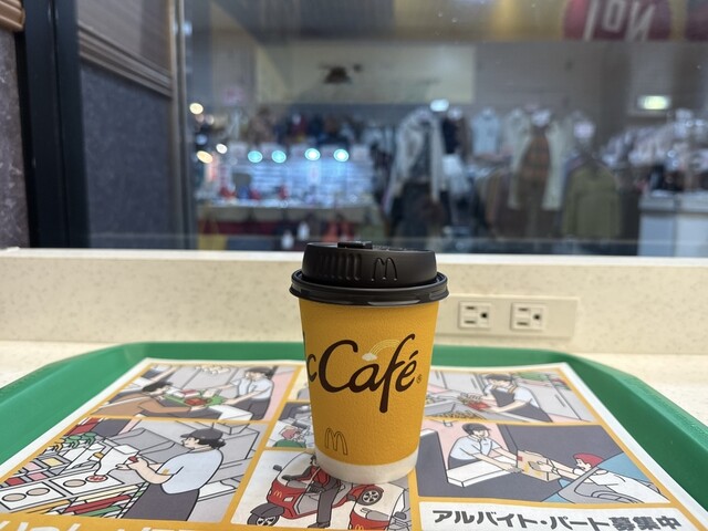 McDonald's Miyanosawa Taminaru Biru Ten photo 2