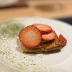 銀座 大石 - あまりん苺のミルフィーユ