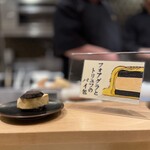 銀座 大石 - フォアグラ