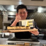 銀座 大石 - フォアグラパイ