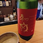 お料理 雨ニモマケズ - 