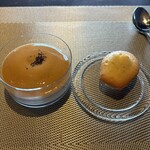 ATAMI せかいえ - 