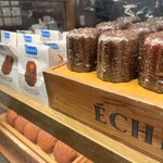 エシレ パティスリー オ ブール 東急フードショー エッジ店 - 