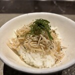 ATAMI せかいえ - 