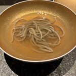 ATAMI せかいえ - 