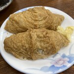 きはら食堂 - 