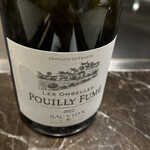 ATAMI せかいえ - 