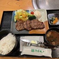 スギモト 本店 - 