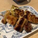 わいがや。 - 