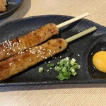 わいがや。 - 