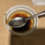 わいがや。 - 