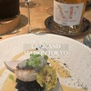 ラ・グランド・メゾンTOKYO - 