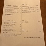 think食堂 - メニュー