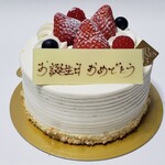 アシッドラシーヌ - 