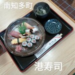 港寿司 - 料理写真:並ずし
