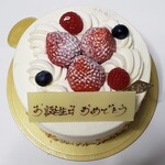 アシッドラシーヌ - 