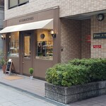 アシッドラシーヌ - 