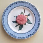 アシッドラシーヌ - 