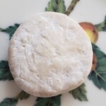 アシッドラシーヌ - 