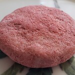 アシッドラシーヌ - 