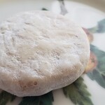 アシッドラシーヌ - 