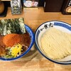 麺や兼虎 天神本店