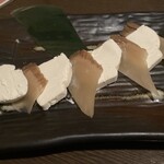 北海道 増毛町 魚鮮水産 - いぶりがっことクリームチーズ