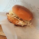 モスバーガー - 