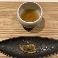 ニシデリア - 