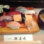 鯉寿司 - にぎり寿司(並)（ランチ握り）７５６円(税込)
