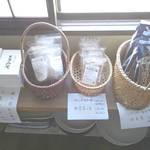 職人館 - 塩など購入できます