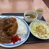 咲洲食堂