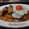 Kusaka Curry なんば店