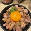 ラーメンステーション 大阪駅前第4ビル店
