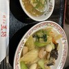 餃子の王将 パルティ・フジ坂店
