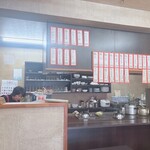 お好み焼きおたふく - 