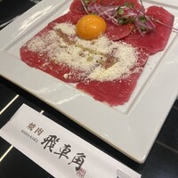 焼肉 飛車角 横浜店 - 